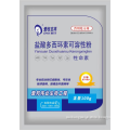 /msite/products/detail/productid/62958973/id/1514565.html